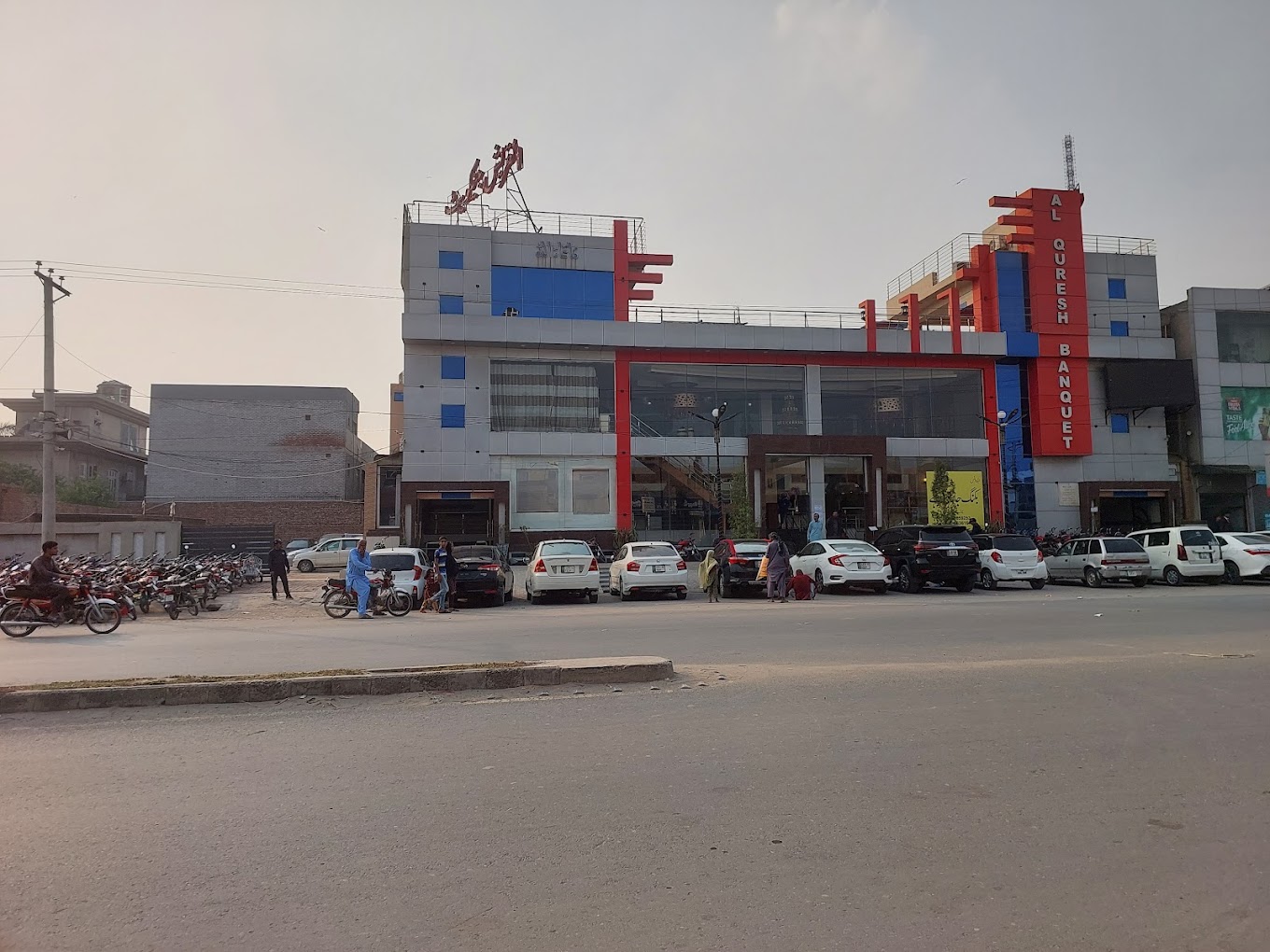 Image of nullWedding Banquet